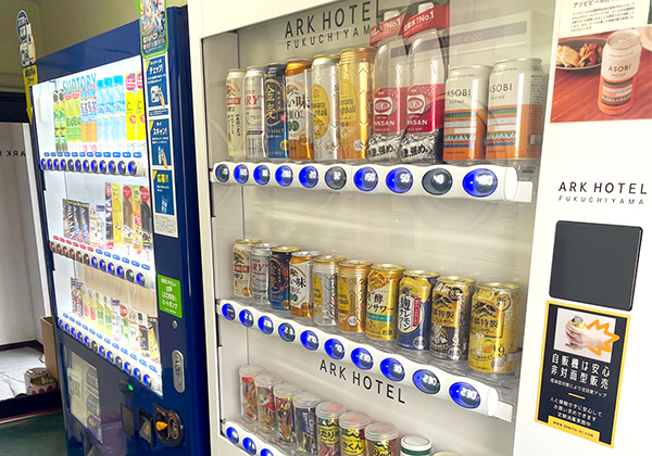 自動販売機コーナー