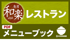 ³ڥ˥塼֥å
